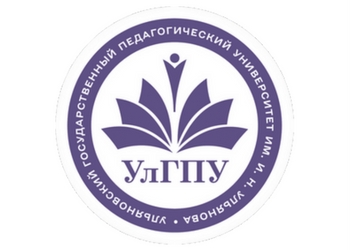 Ulyanovsk State Pedagogical University